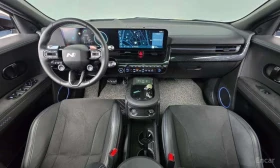 Hyundai Ioniq 5 N | Auto.bg — изображение 7