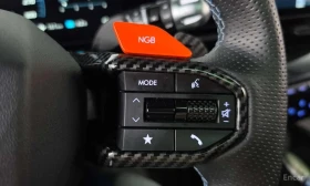 Hyundai Ioniq 5 N | Auto.bg — изображение 15