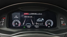 Audi A6 45 TFSI quattro - 19100 € - 42218758 8