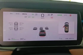 BYD Song L EV 2025 | 550 km | Excellence Version | Auto.bg — изображение 11