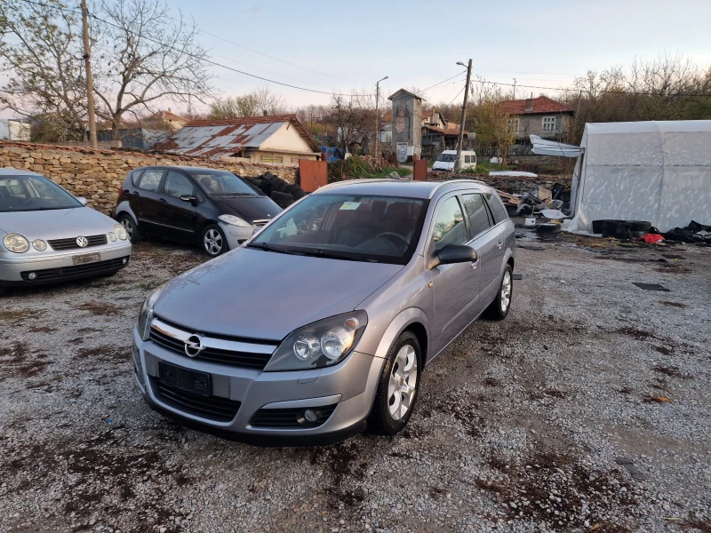 Opel Astra 1.9cdti, 06г, 120кс.cosmo, Италия, снимка 1 - Автомобили и джипове - 48055513