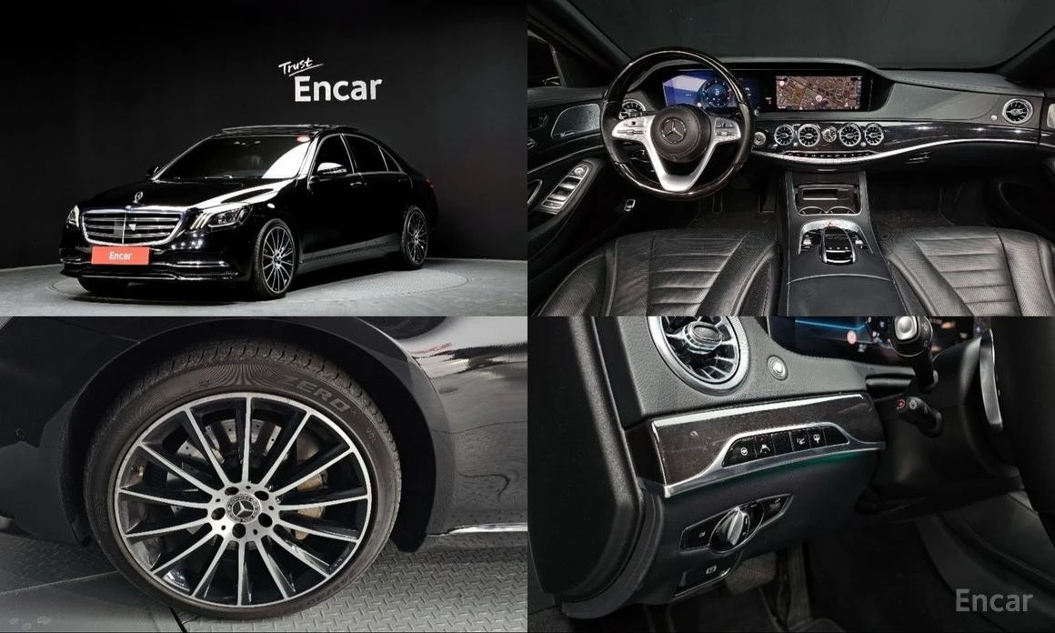 Mercedes-Benz S 400, снимка 1