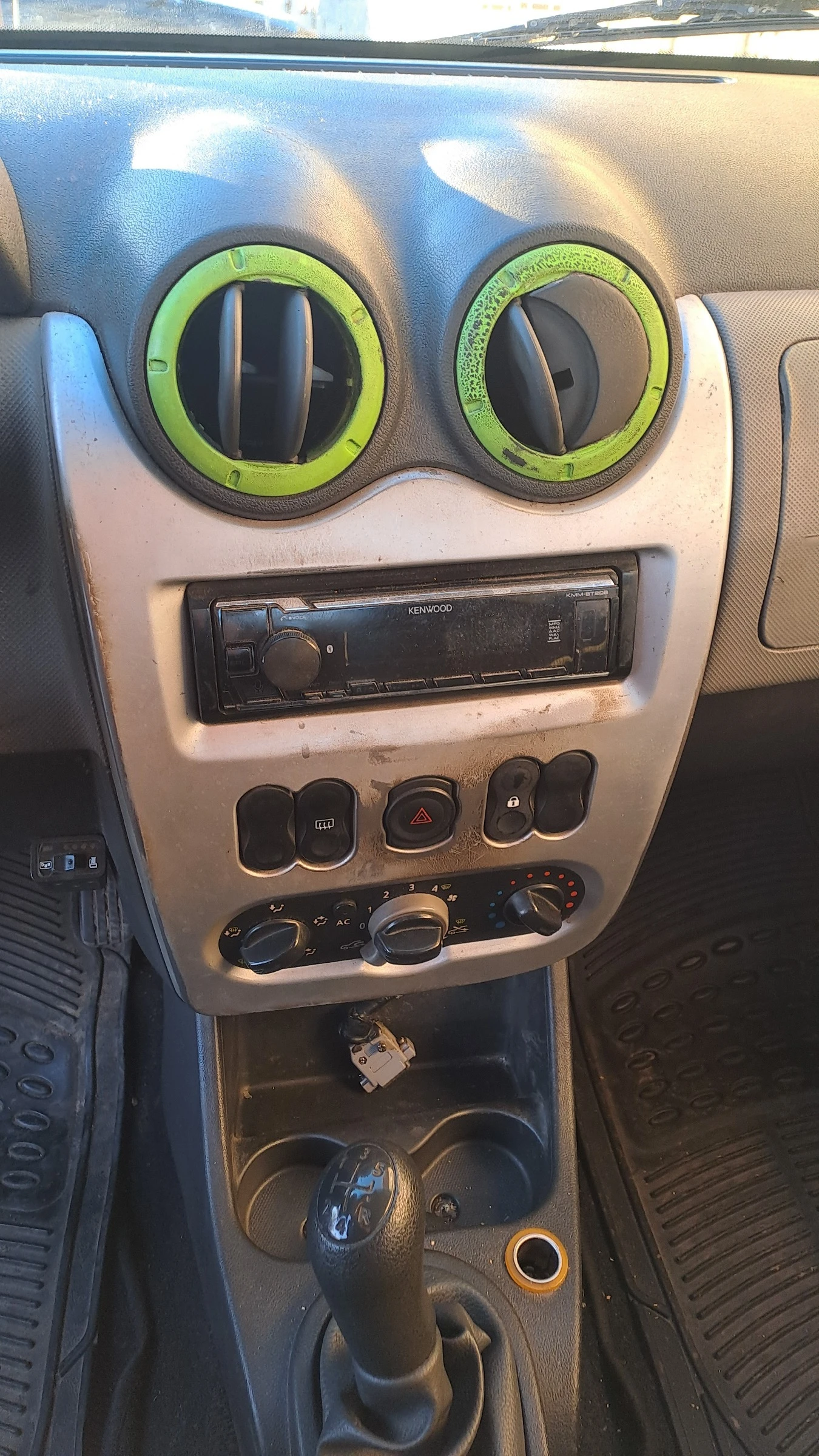 Dacia Sandero | Mobile.bg   13