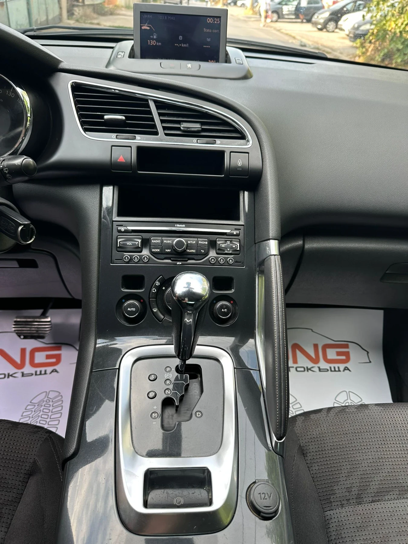 Peugeot 3008 2, 000HDI/EURO5B/ | Mobile.bg   12