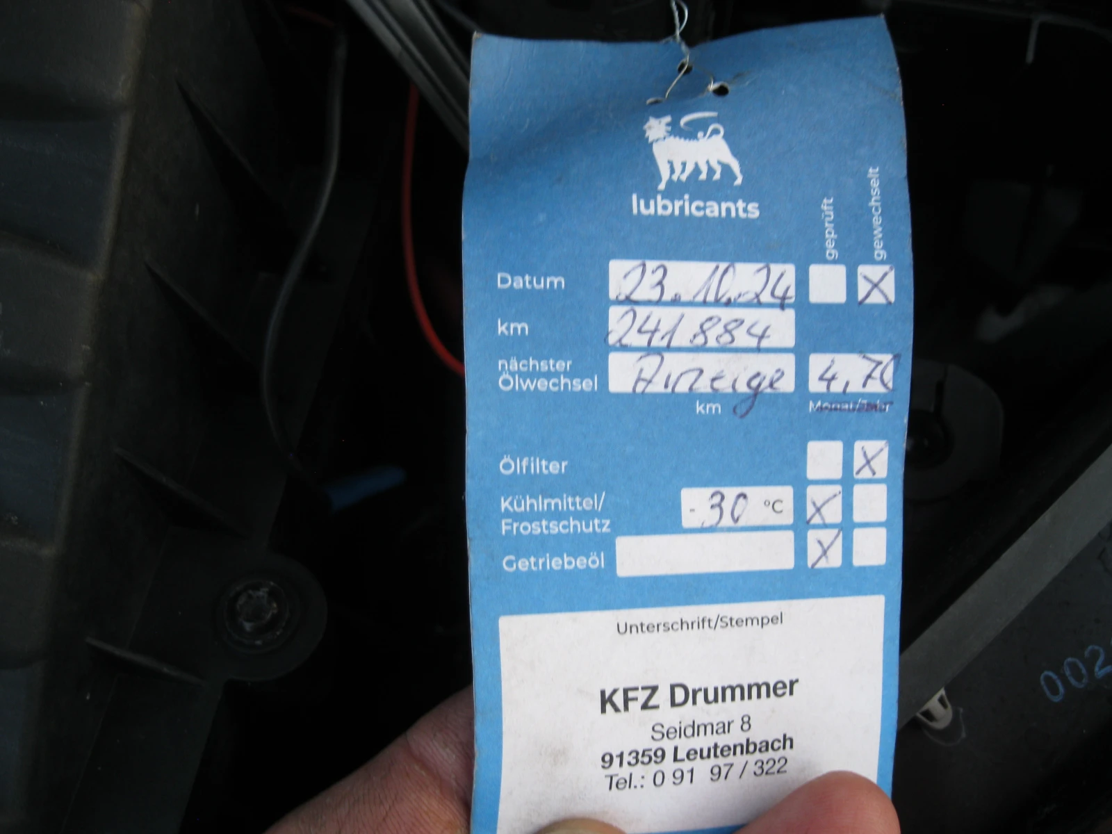 VW Golf 7 GTD | Mobile.bg — изображение 15