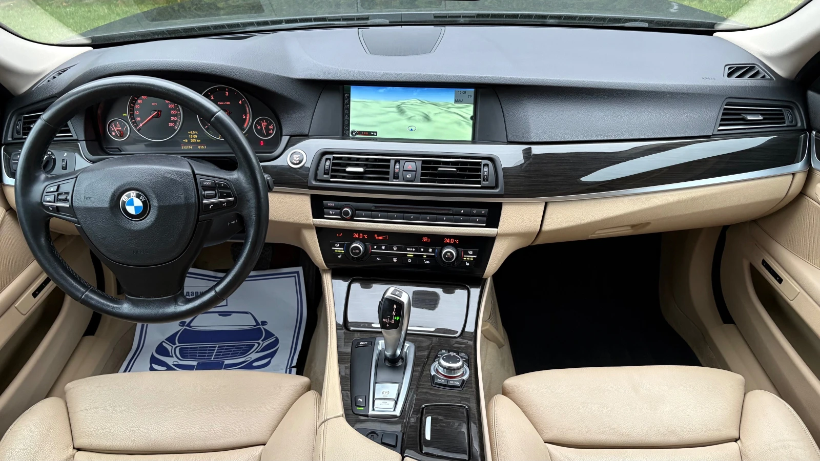 BMW 530 d | Mobile.bg � ����������� 11