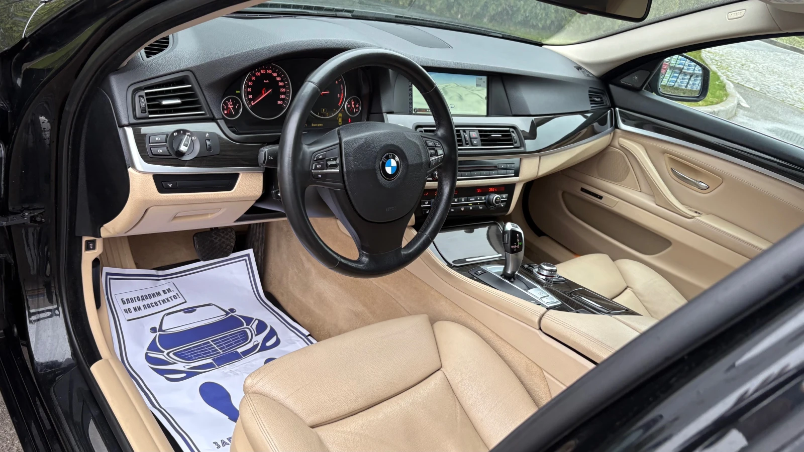 BMW 530 d - изображение 10