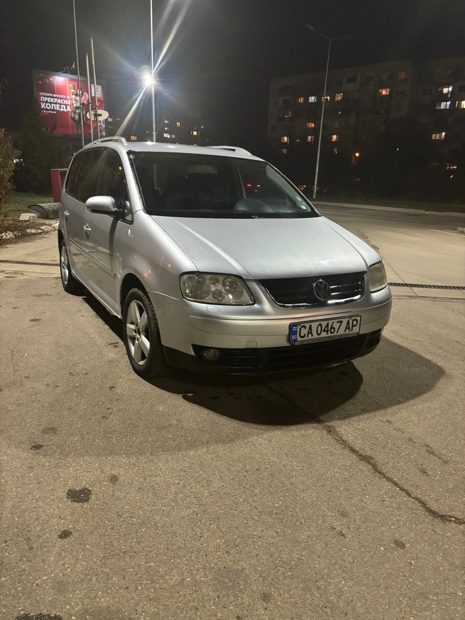 VW Touran ���������-������ | Mobile.bg � ����������� 1