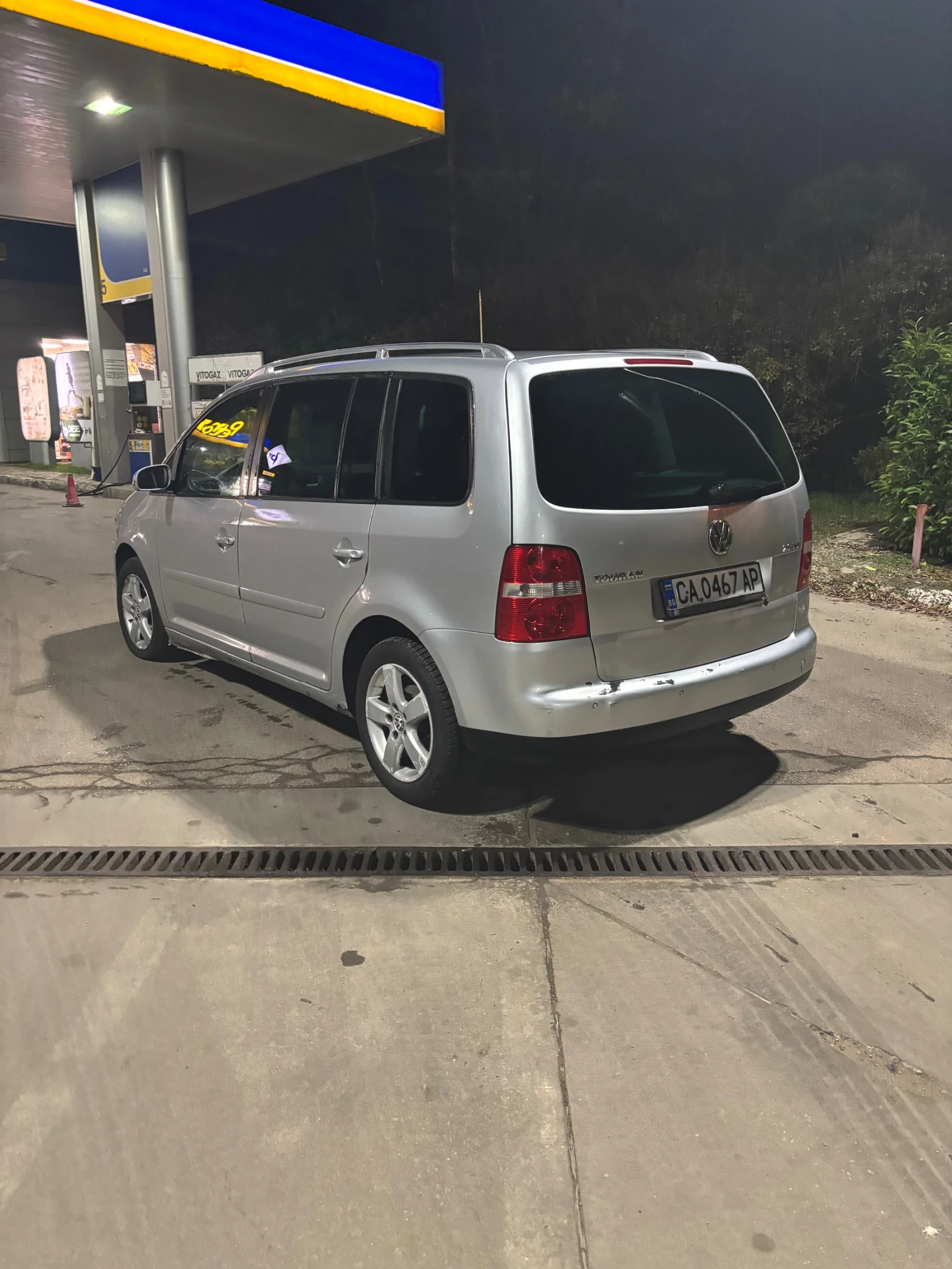 VW Touran ���������-������ | Mobile.bg � ����������� 5