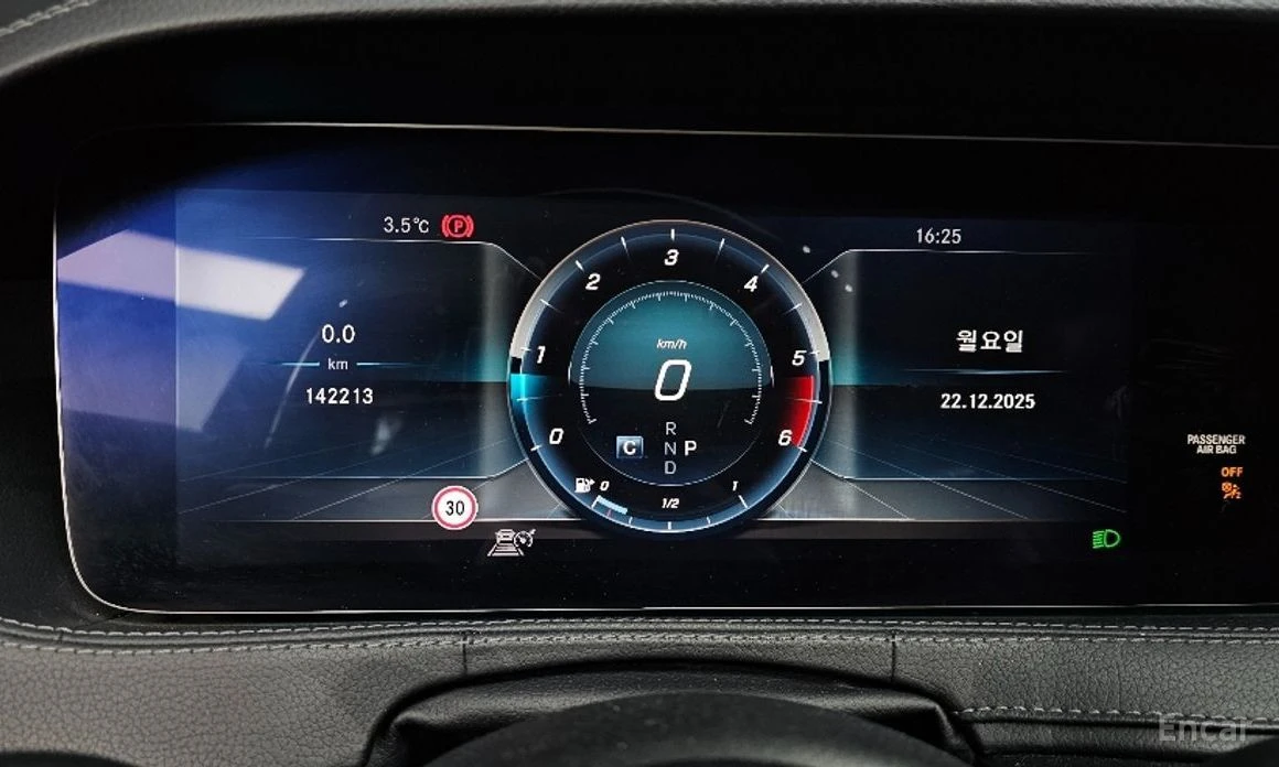 Mercedes-Benz S 400  - изображение 8