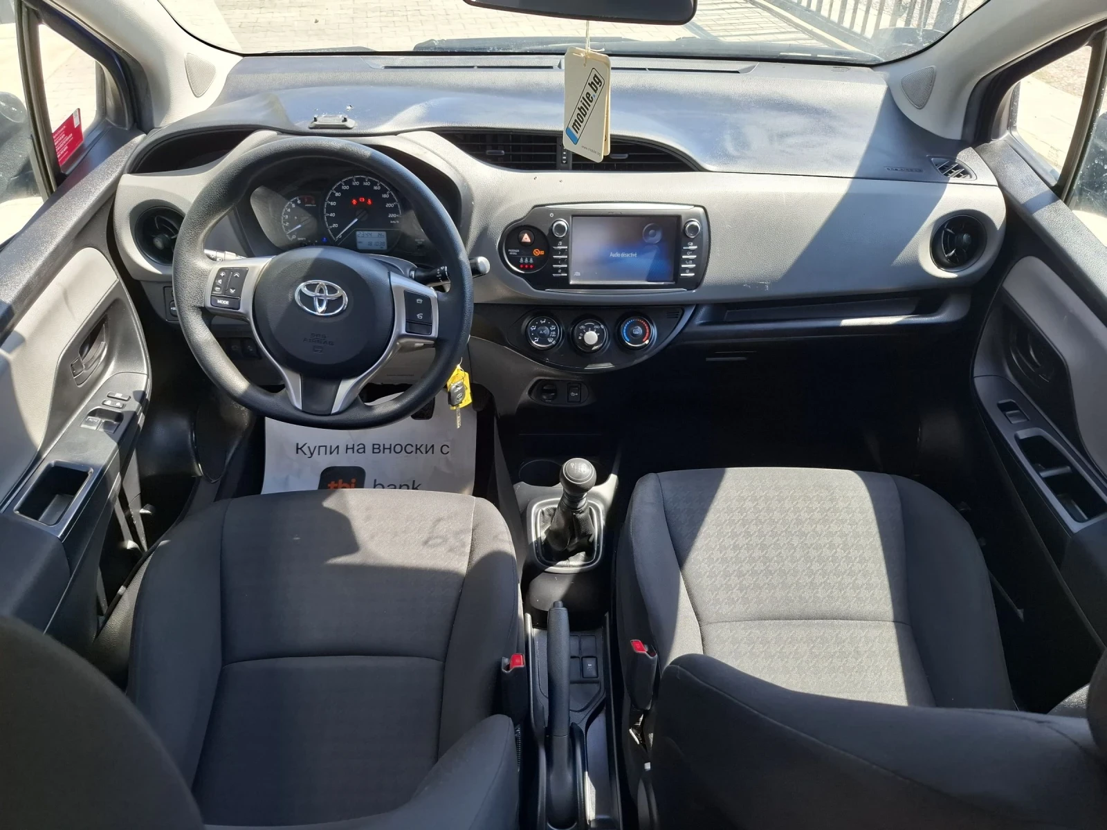 Toyota Yaris 1.5VVTi * * euro6 * * LS, снимка 15 - Автомобили и джипове - 54172483