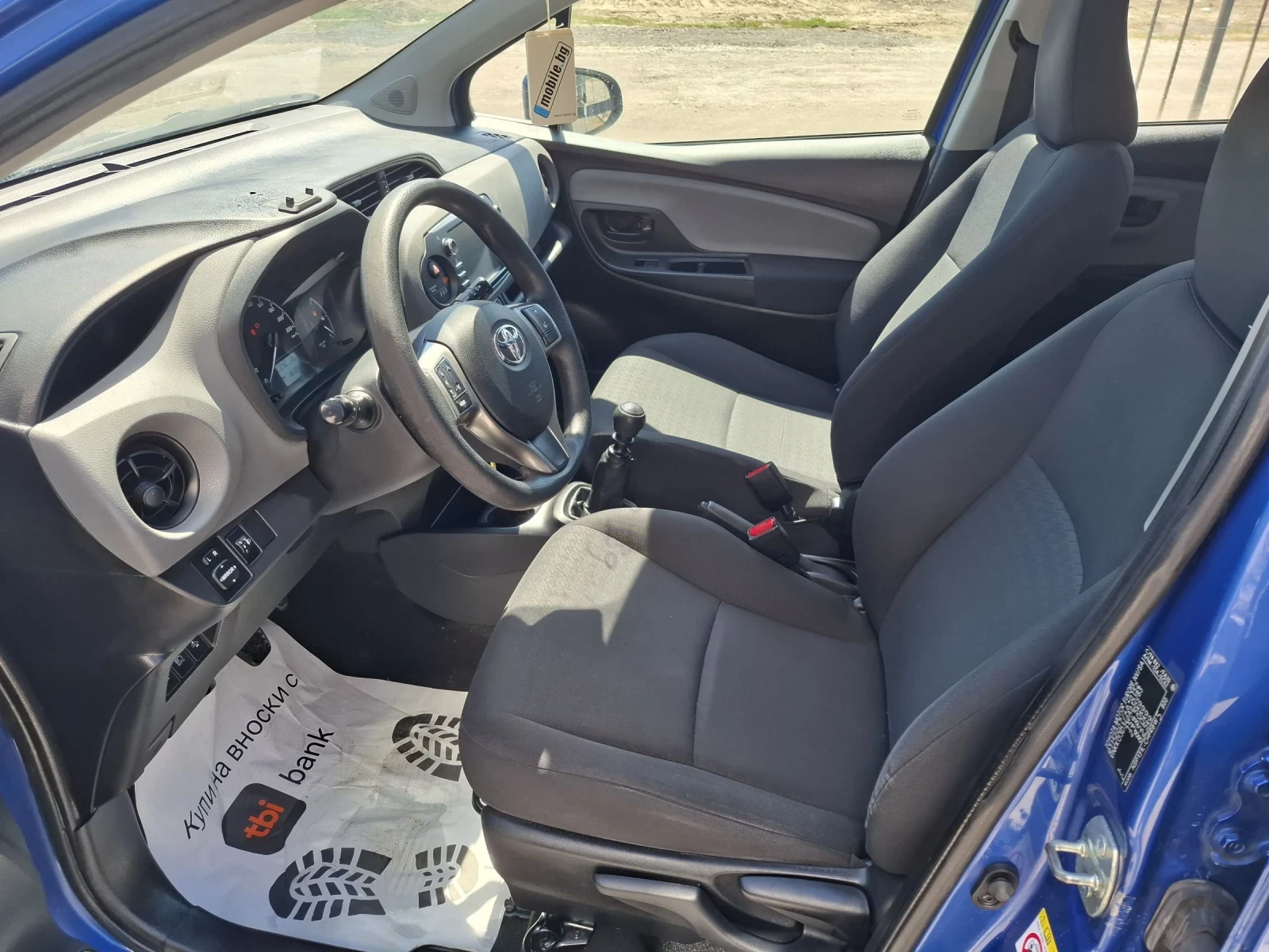 Toyota Yaris 1.5VVTi * * euro6 * * LS, снимка 11 - Автомобили и джипове - 54172483