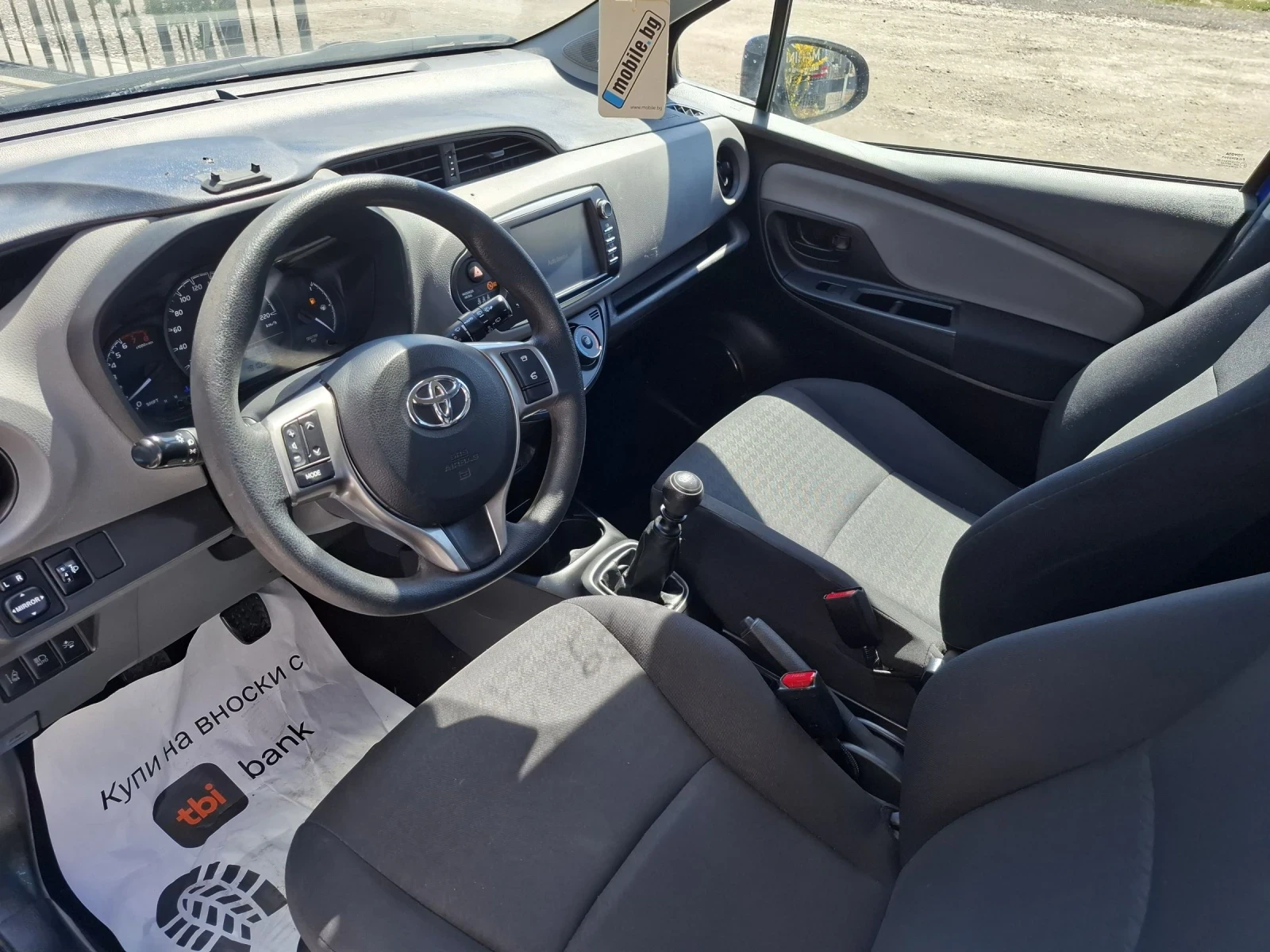 Toyota Yaris 1.5VVTi * * euro6 * * LS, снимка 10 - Автомобили и джипове - 54172483