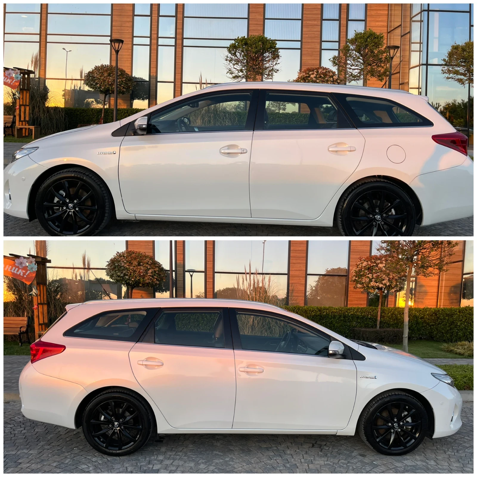 Toyota Auris 1.8Hybrid Lounge136к.с.* 116000к.м.Самопаркиране!!, снимка 10 - Автомобили и джипове - 54578887