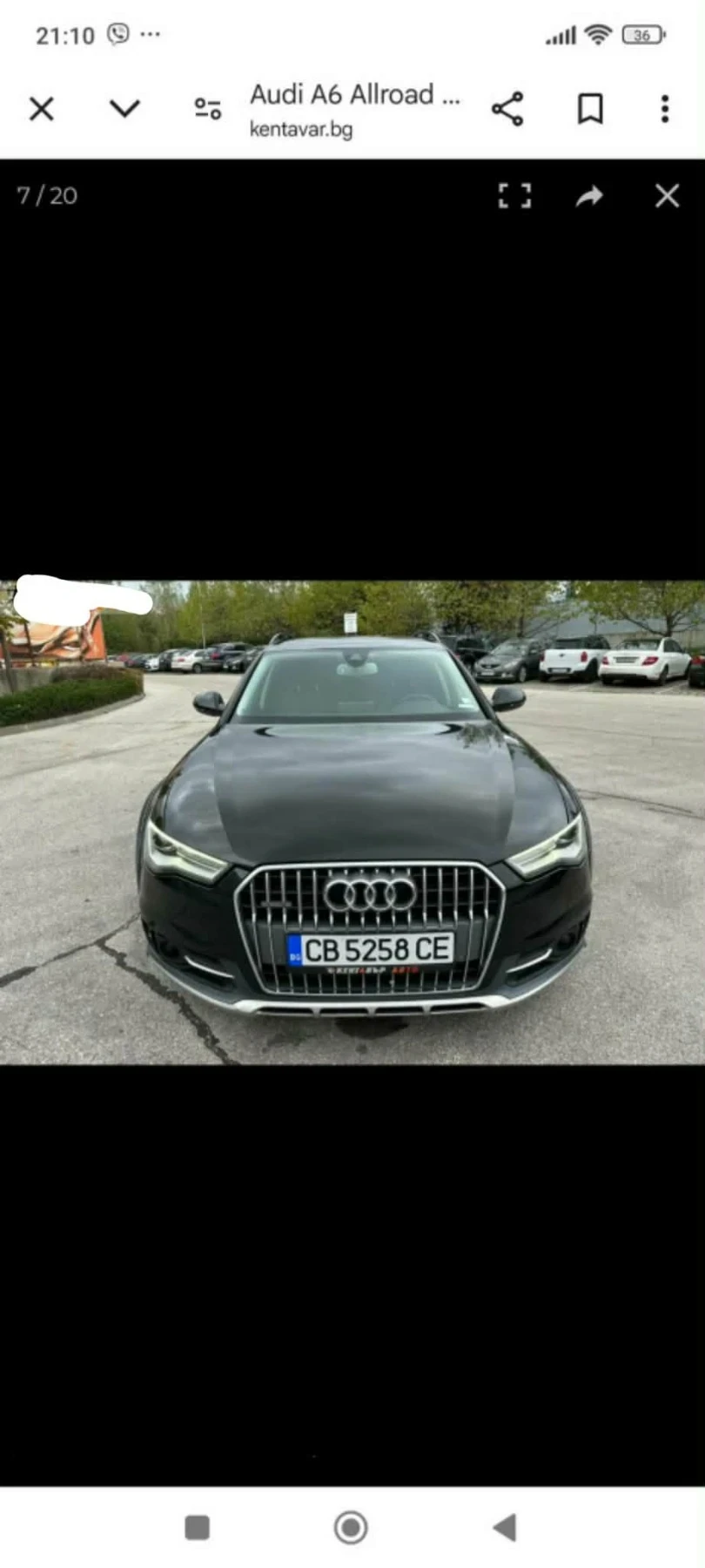 Audi A6 Allroad, снимка 9 - Автомобили и джипове - 54722970