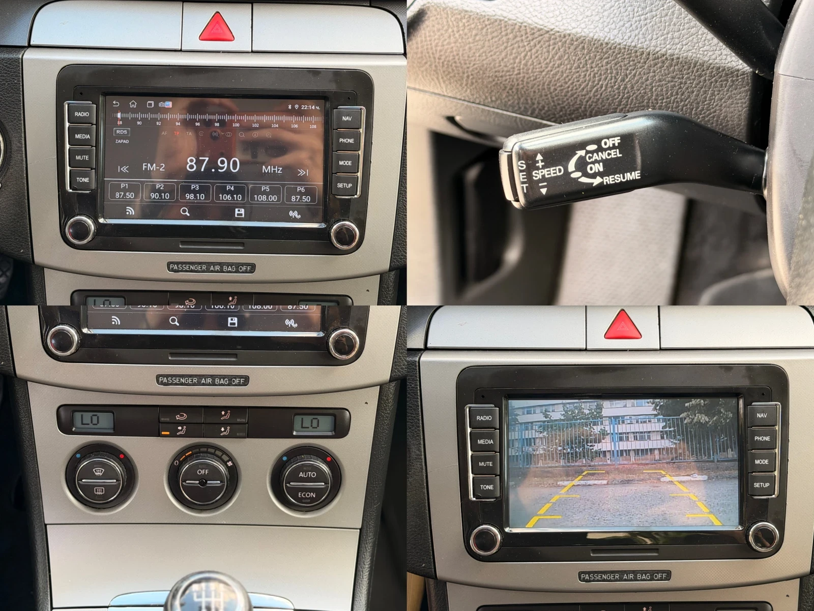 VW Passat 2.0TDI/НАВИГАЦИЯ/ИТАЛИЯ, снимка 14 - Автомобили и джипове - 55416177