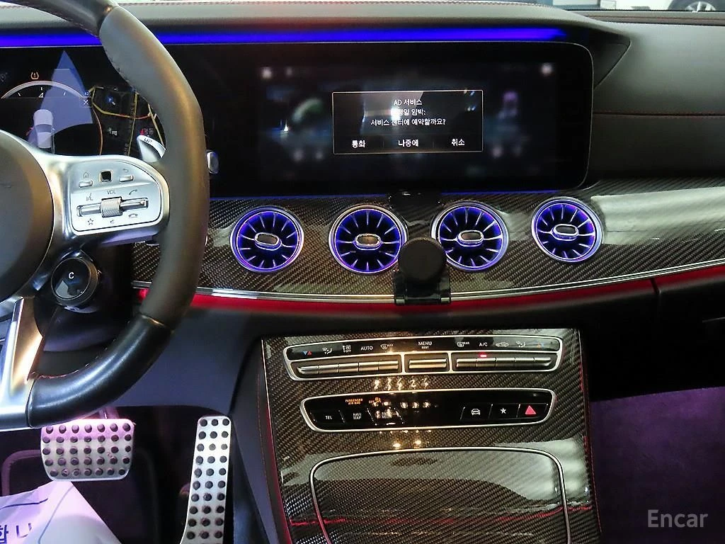 Mercedes-Benz CLS 53 AMG 4MATIC+ * DISTRONIC* 360* ХЕДЪП* BURMESTER* PANO* , снимка 11 - Автомобили и джипове - 55485084