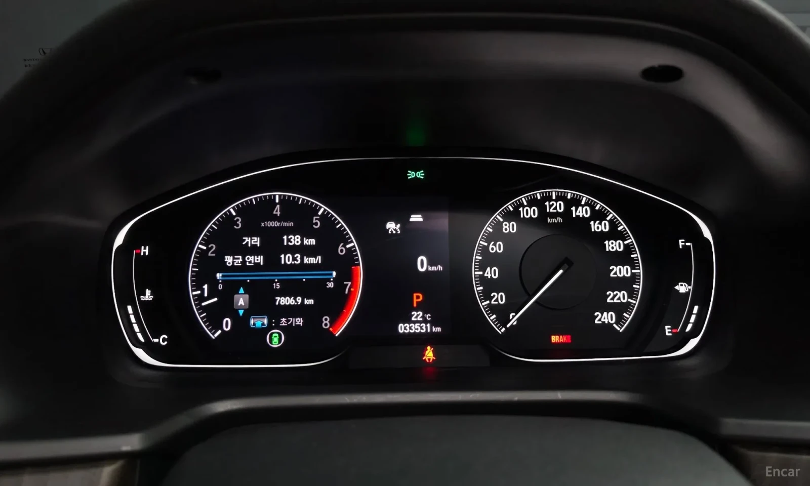 Honda Accord Лизинг\Реални километри\Топ цена до България, снимка 8 - Автомобили и джипове - 55613972