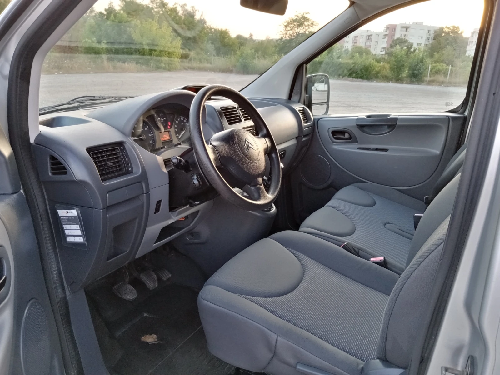 Citroen Jumpy 1.6HDI MAXI Климатик , снимка 12 - Автомобили и джипове - 55650015