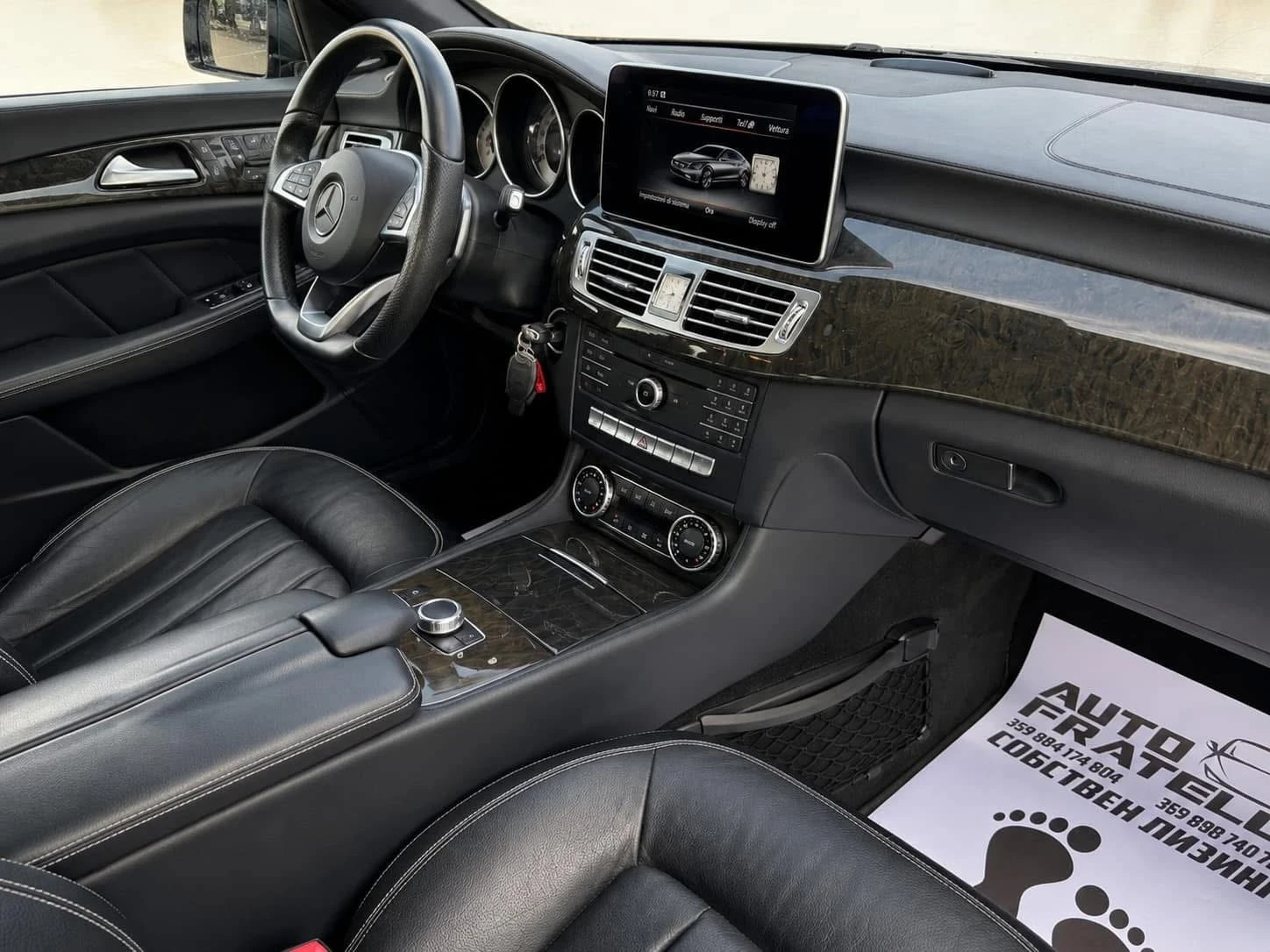 Mercedes-Benz CLS 250 AMG PACK| 4Matic| ЛИЗИНГ| БАРТЕР, снимка 10 - Автомобили и джипове - 55748625