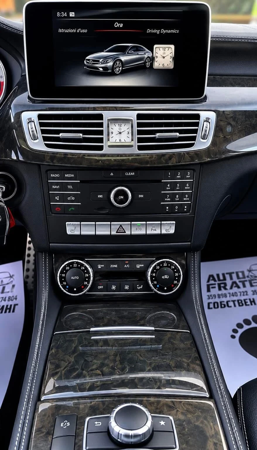 Mercedes-Benz CLS 250 AMG PACK| 4Matic| ЛИЗИНГ| БАРТЕР, снимка 12 - Автомобили и джипове - 55748625