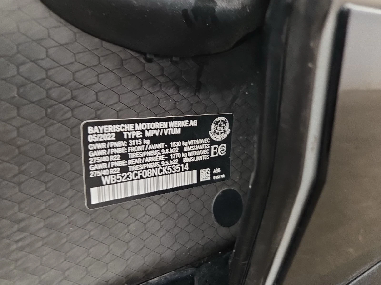 BMW iX Xdrive50* M-pack* 360* Sky Lounge* H&K* Обух* * , снимка 15 - Автомобили и джипове - 55973474