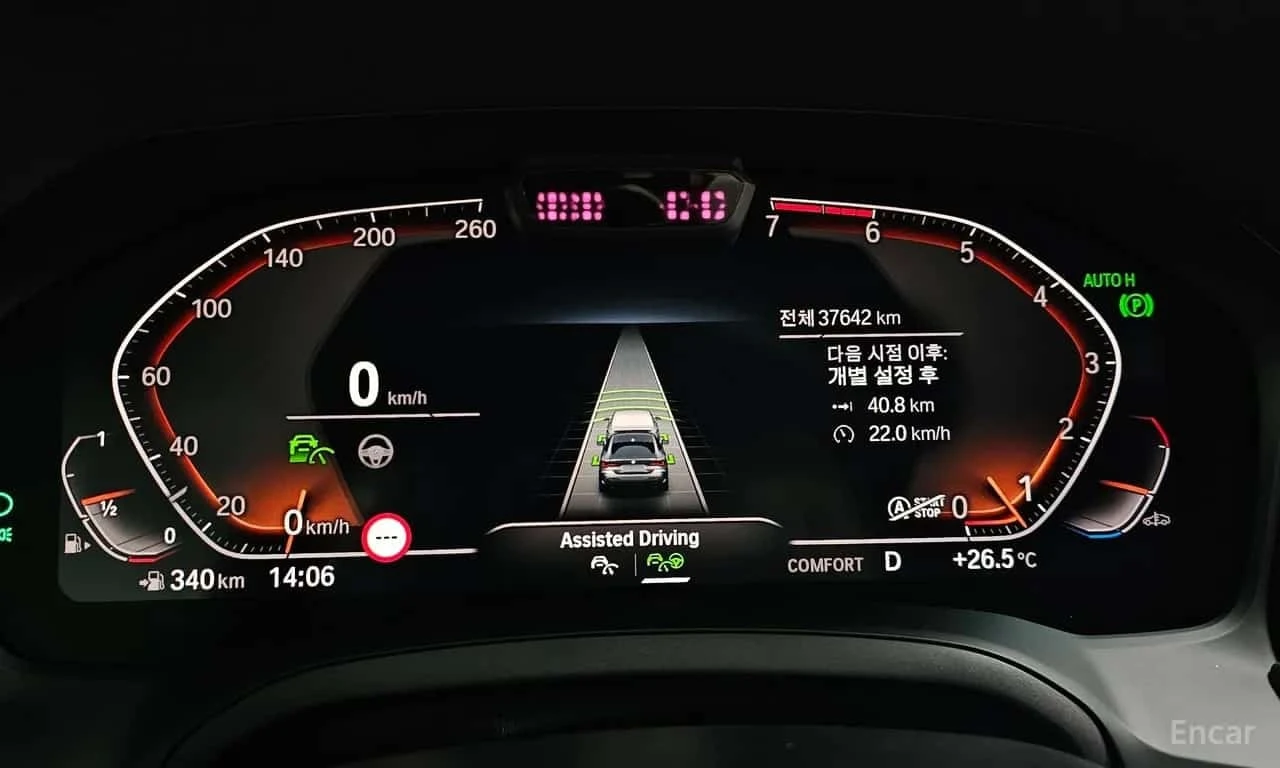 BMW 430 M SPORT | DISTRONIC | 360 | H/K | ОБДУХВАНЕ, снимка 8 - Автомобили и джипове - 56223832