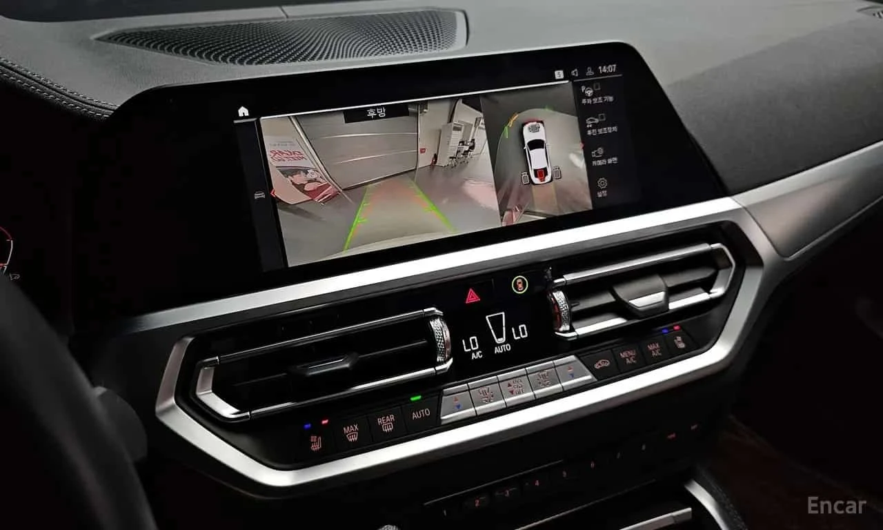 BMW 430 M SPORT | DISTRONIC | 360 | H/K | ОБДУХВАНЕ, снимка 17 - Автомобили и джипове - 56223832