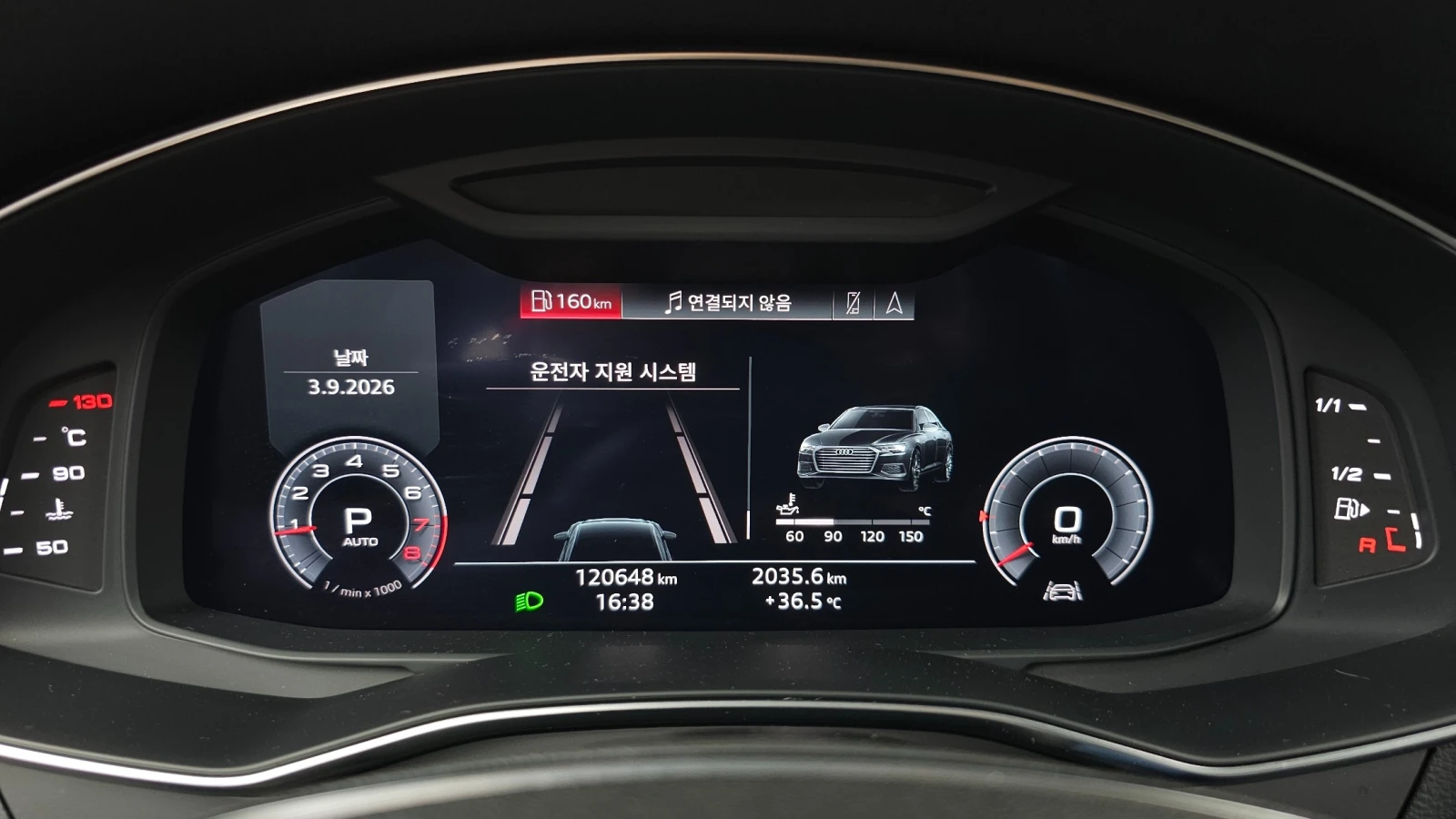 Audi A6 45 TFSI quattro, снимка 8 - Автомобили и джипове - 56324233