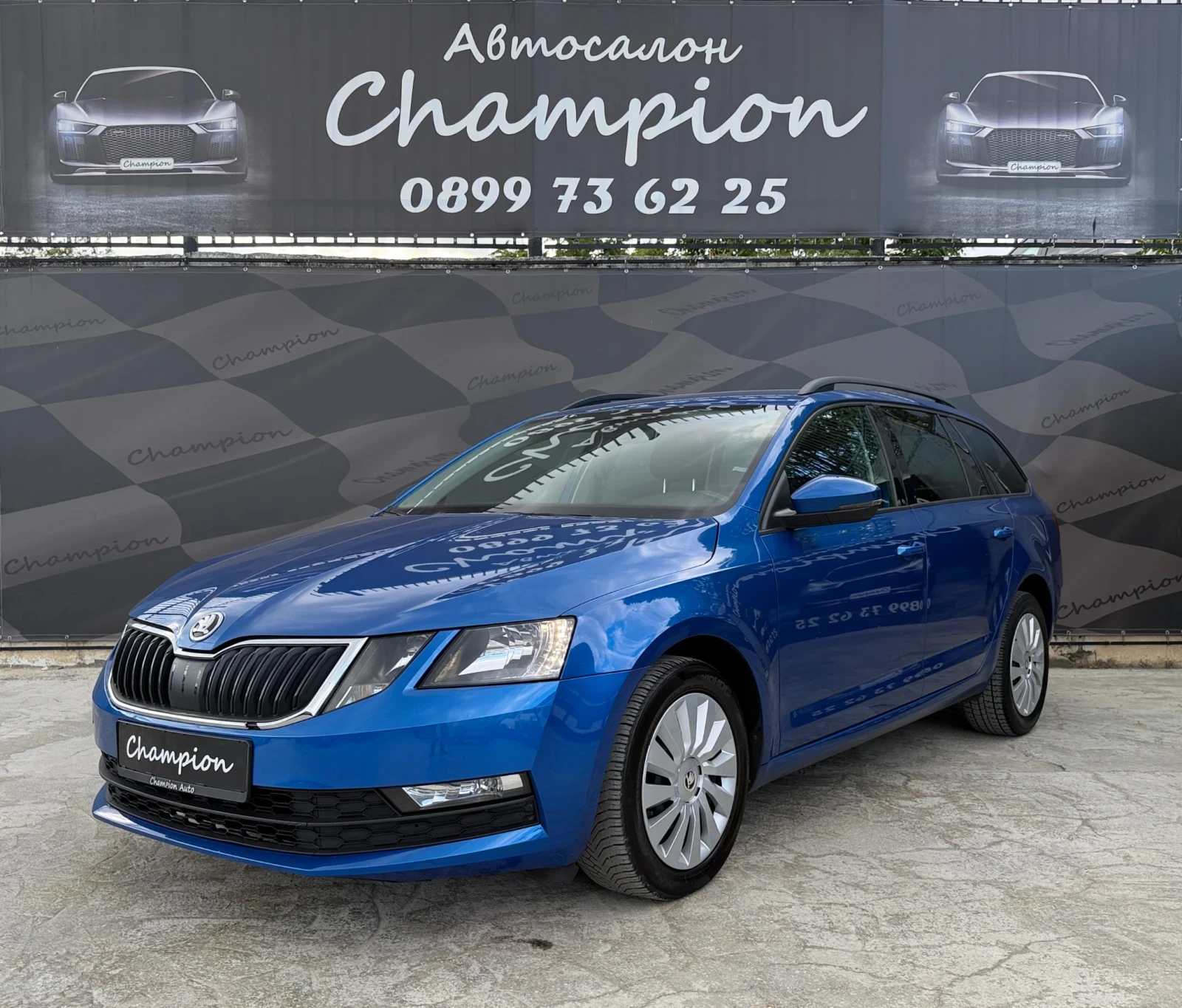 Skoda Octavia