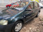 Обява за продажба на Dacia Logan ~2 499 лв. - изображение 1