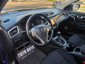 Nissan Qashqai 1.6DCI/131КС/4Х4/НАВИ/ КАМЕРА360/ПОДГРЕВ/KEYLESS/, снимка 7