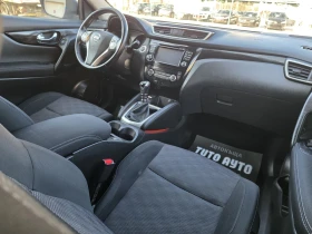 Nissan Qashqai 1.6DCI/131КС/4Х4/НАВИ/ КАМЕРА360/ПОДГРЕВ/KEYLESS/, снимка 10