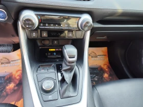 Toyota Rav4 2.5HYBRID* AWD* 4X4* LOUNGE* LED* NAVI* , снимка 10