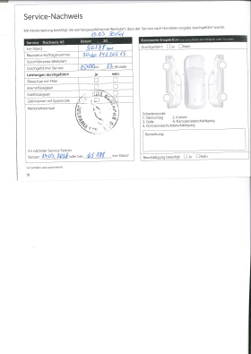 Kia Niro 2021/ТЕРМОПОМПА/Пълна Сервизна История/64Wh, снимка 12