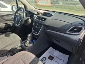 Opel Mokka 1.4 i.ГАЗ, снимка 9