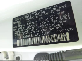 Hyundai Kona Electric Limited, снимка 9