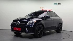 Mercedes-Benz GLE 350 4MATIC COUPE* 360* КОЖА* НАВИ* ПАНО, снимка 1