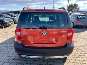 Skoda Yeti 1.6TDI NAVI EURO 5 ЛИЗИНГ, снимка 7