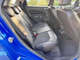 Ford EcoSport 1.5tdci titanium | Mobile.bg    13