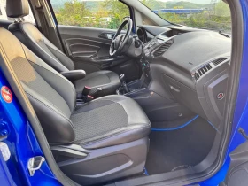 Ford EcoSport 1.5tdci titanium | Mobile.bg    14