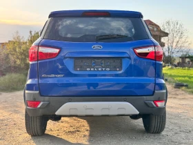 Обява за продажба на Ford EcoSport 1.5tdci titanium ~8 467 EUR - изображение 4