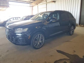 Audi Q7 PRESTIGE* FULL | Mobile.bg    4