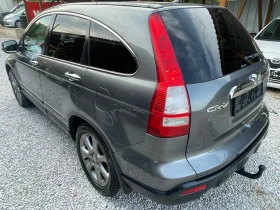 Honda Cr-v 2.2 i-CTDI - 8500 лв. - 44736733 2