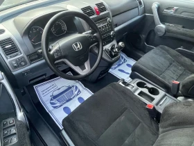 Honda Cr-v 2.2 i-CTDI - 8500 лв. - 44736733 9