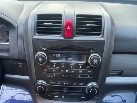 Honda Cr-v 2.2 i-CTDI - 8500 лв. - 44736733 12