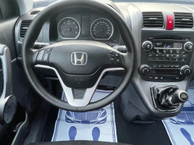 Honda Cr-v 2.2 i-CTDI - 8500 лв. - 44736733 11