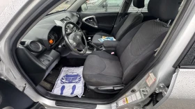 Toyota Rav4 4x4 136ks. D4D | Mobile.bg    10