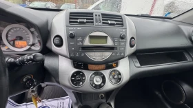 Toyota Rav4 4x4 136ks. D4D | Mobile.bg    13