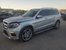 Mercedes-Benz GL 500 2015 MERCEDES-BENZ GL 550 4MATIC - 24900 лв. / 12731.17 € - 84434709 3